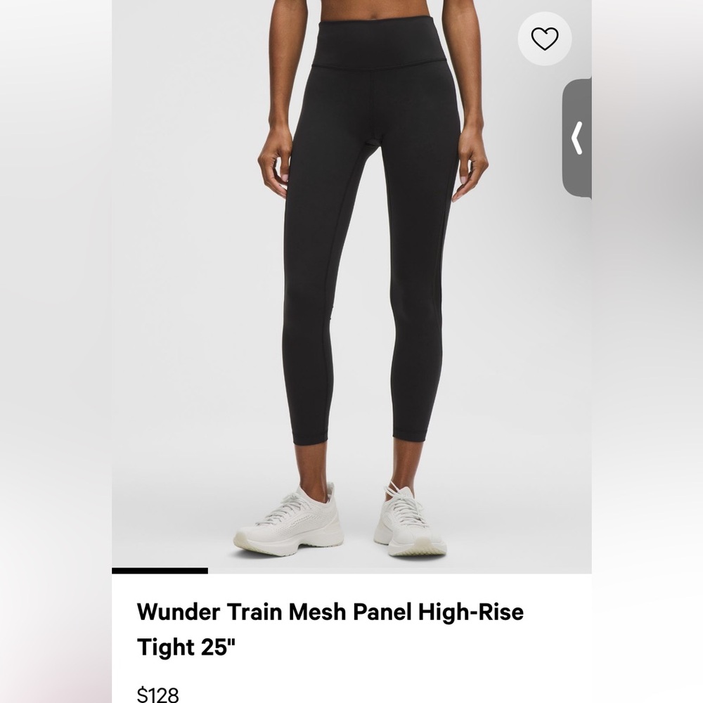 Wunder Train Leggings